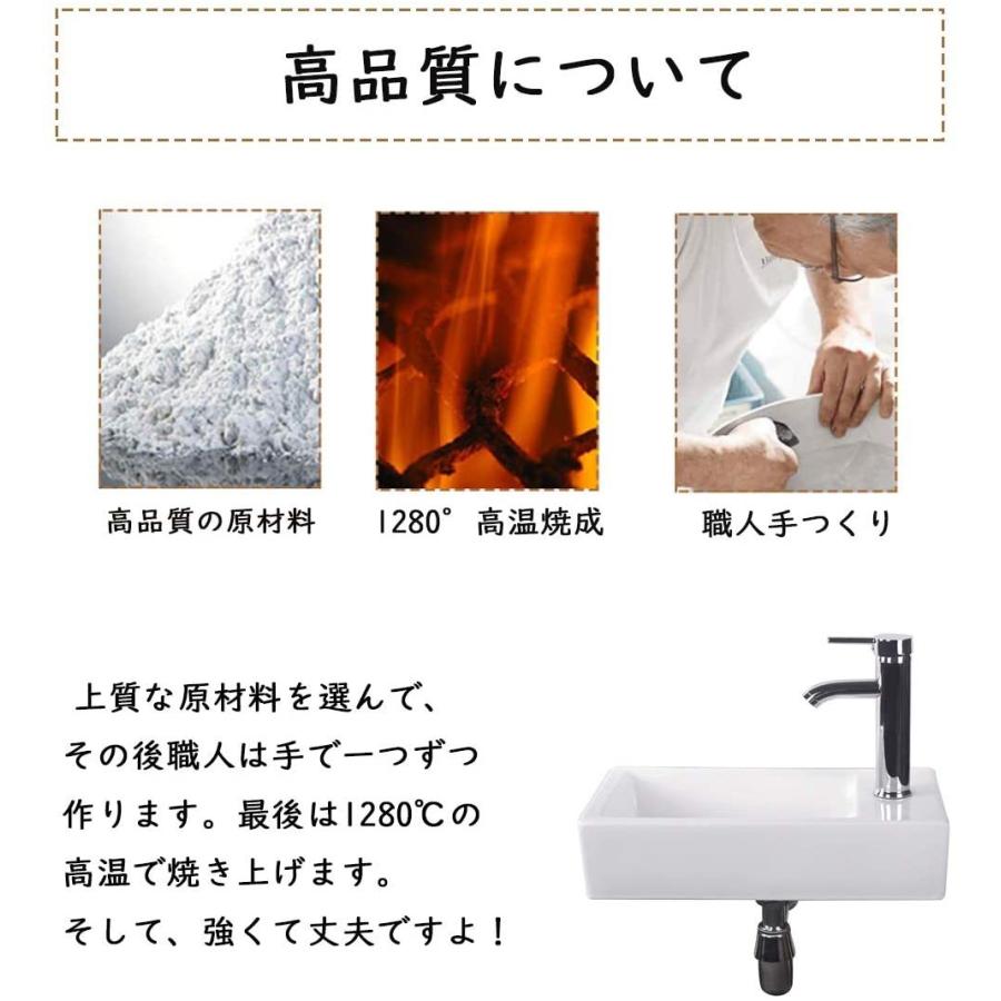 当店限定 洗面ボウル おしゃれ 洗面ボール 洗面ボウル 手洗い鉢 洗面台 洗面鉢 手洗い器 壁掛け 洗面器 洗面所 トイレ 右側セット 21年春夏再販 Gestion Etechnologies Shop