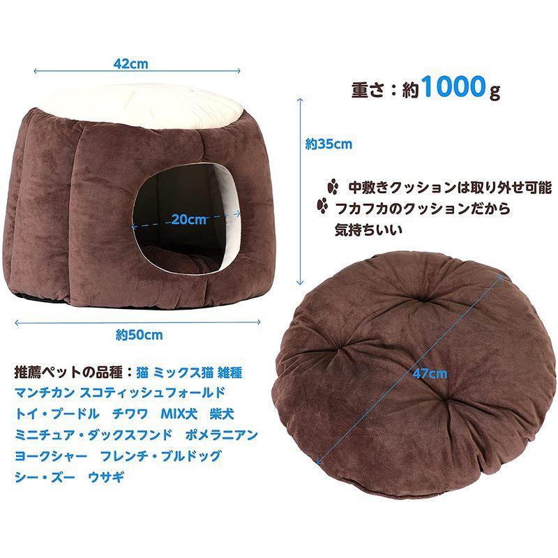 希少 V Dank 犬 ベッド 猫 ベッド 冬 ドーム型 犬 ベッド ドーム 犬小屋 小型犬 多用 2way キャットハウス 小動物用 ふかふか 日本製 Turningheadskennel Com