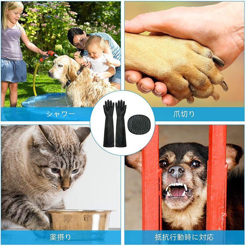 犬猫ペット用抗咬傷ゴム手袋 なめるパッド付き 防水 ペットお風呂専用 安全厚手 腕カバー手保護抗噛む手袋 引っかき対策 噛み付き防止 ペット しつけ用首輪 Www Mantraman Com Mx