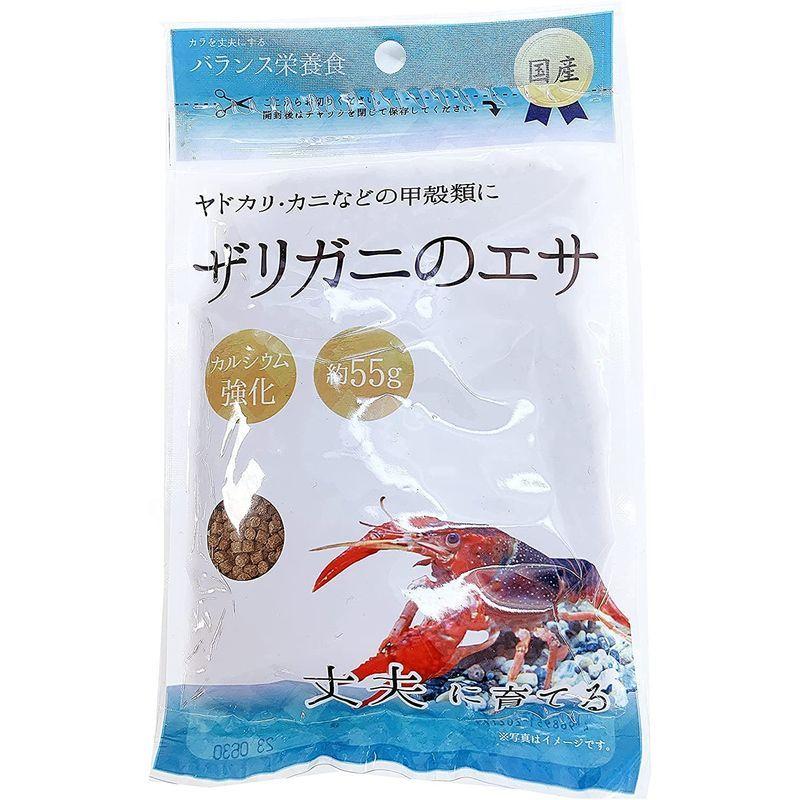 ザリガニ専用 虫かご ミニプラ水槽セット 透明ホワイト エビ対応可ザリガニのエサ55g 汚れを吸着してコケを抑制キレイな水質を保つ石150g 001 アイ ディアルライフ 通販 Yahoo ショッピング
