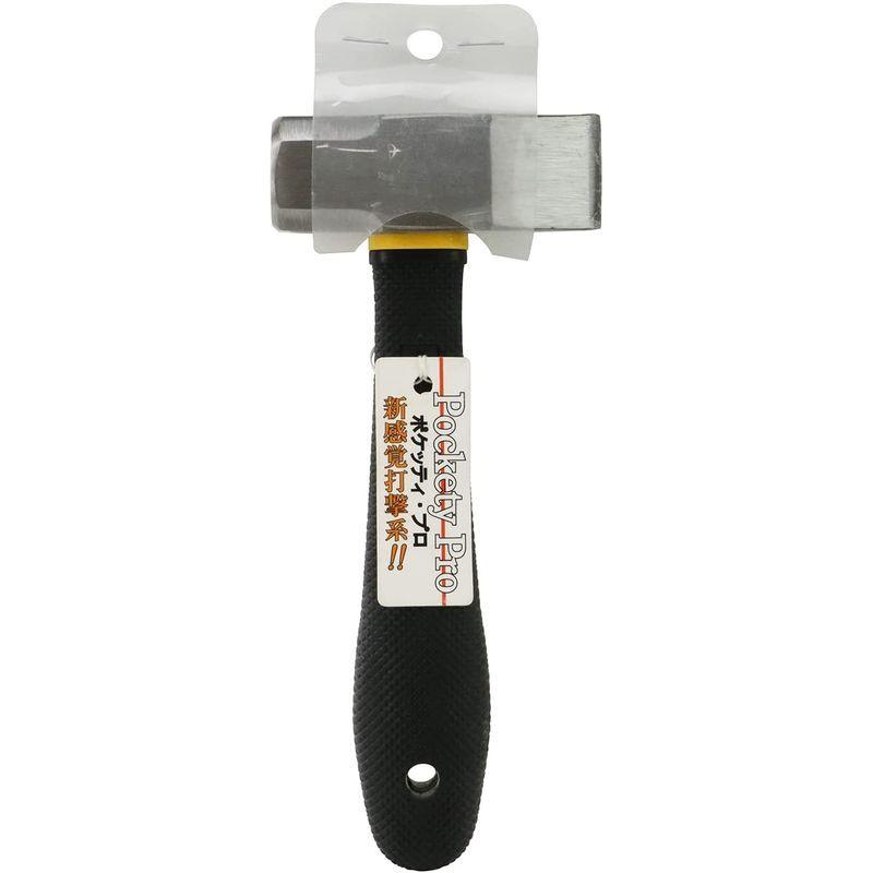 色々な 長谷伸 ポケッティプロ ハツリハンマー Ha 127 金槌 ハンマー Riosmauricio Com