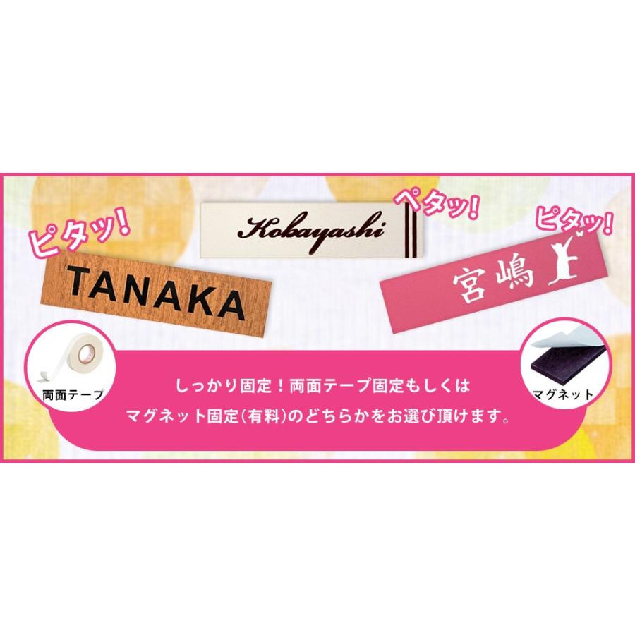 表札 おしゃれ 戸建て シール マグネット アクリル 二世帯 猫 ネームプレート マンション 犬 ポスト 正方形  貼る(acrylic-np02) | IDEA MAKER | 16