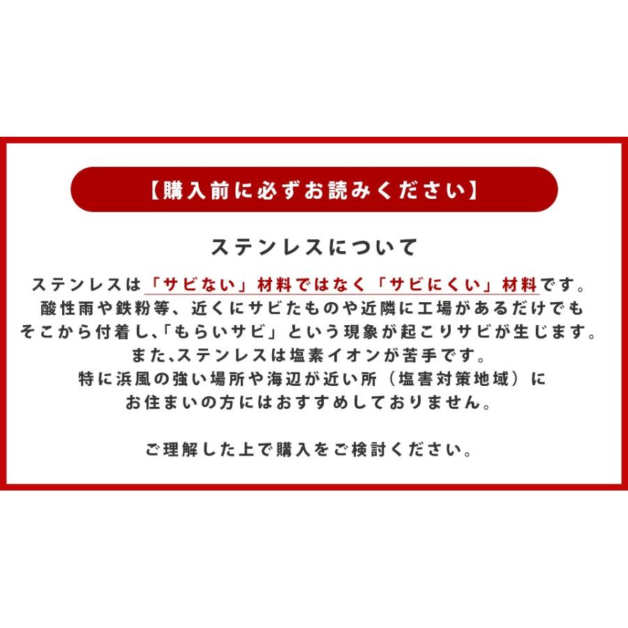 表札 おしゃれ 戸建て ステンレス シール 二世帯 アクリル 犬 猫 正方形 130mm エクステリア 屋外 対応  (acrylic-np04) | IDEA MAKER | 12