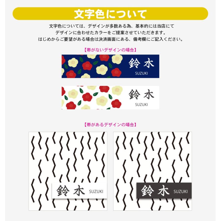 表札 おしゃれ 戸建て シール マグネット アクリル 二世帯 縦型 長方形 正方形 130mm 北欧 丸形 CrystalPlate (acrylic-np05) | IDEA MAKER | 12