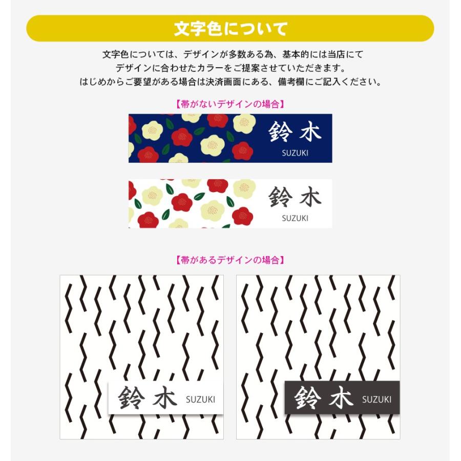 表札 おしゃれ 戸建て シール マグネット アクリル 二世帯 縦型 長方形 正方形 130mm 北欧 丸形 CrystalPlate (acrylic-np06) | IDEA MAKER | 12
