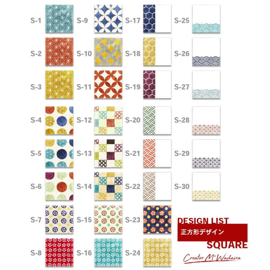 表札 おしゃれ 戸建て シール マグネット アクリル 二世帯 縦型  長方形 正方形 130mm 北欧 丸形 和風 (和楽)(acrylic-np07) | IDEA MAKER | 04