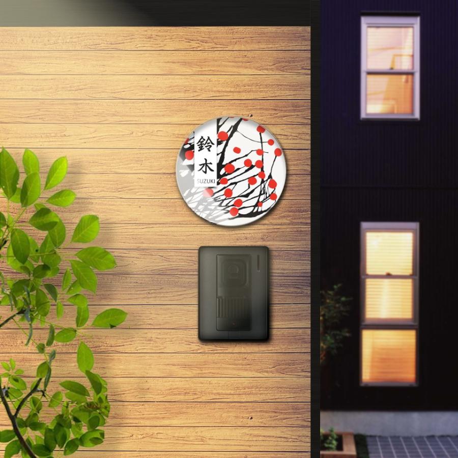 表札 おしゃれ 戸建て シール マグネット アクリル 二世帯 縦型  長方形 正方形 130mm 北欧 丸形 和風  (麗華)(acrylic-np08) | IDEA MAKER | 15