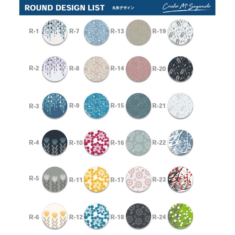 表札 おしゃれ 戸建て シール マグネット アクリル 二世帯 縦型  長方形 正方形 130mm 北欧 丸形 和風  (麗華)(acrylic-np08) | IDEA MAKER | 05