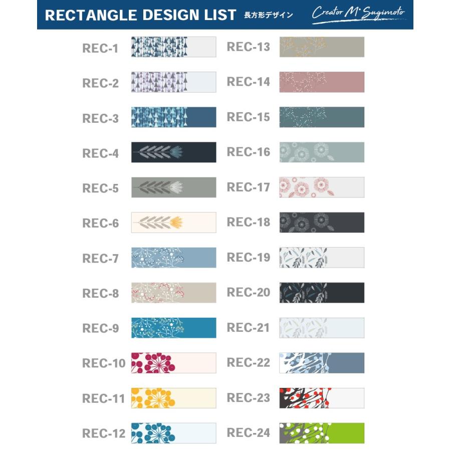 表札 おしゃれ 戸建て シール マグネット アクリル 二世帯 縦型  長方形 正方形 130mm 北欧 丸形 和風  (麗華)(acrylic-np08) | IDEA MAKER | 06