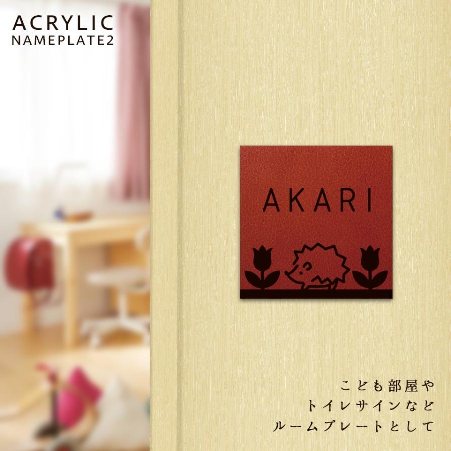 表札 おしゃれ 戸建て シール マグネット アクリル 二世帯 猫 ネームプレート 130mm マンション 犬 ポスト 正方形  貼る(acrylic-np18) | IDEA MAKER | 17