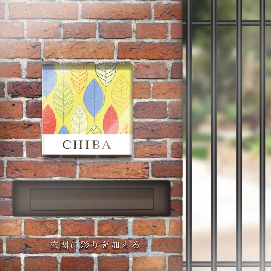 表札 アクリル おしゃれ シール 2重アクリル表札 Crystal Plate Acrylic Np19 Idea Maker 通販 Yahoo ショッピング