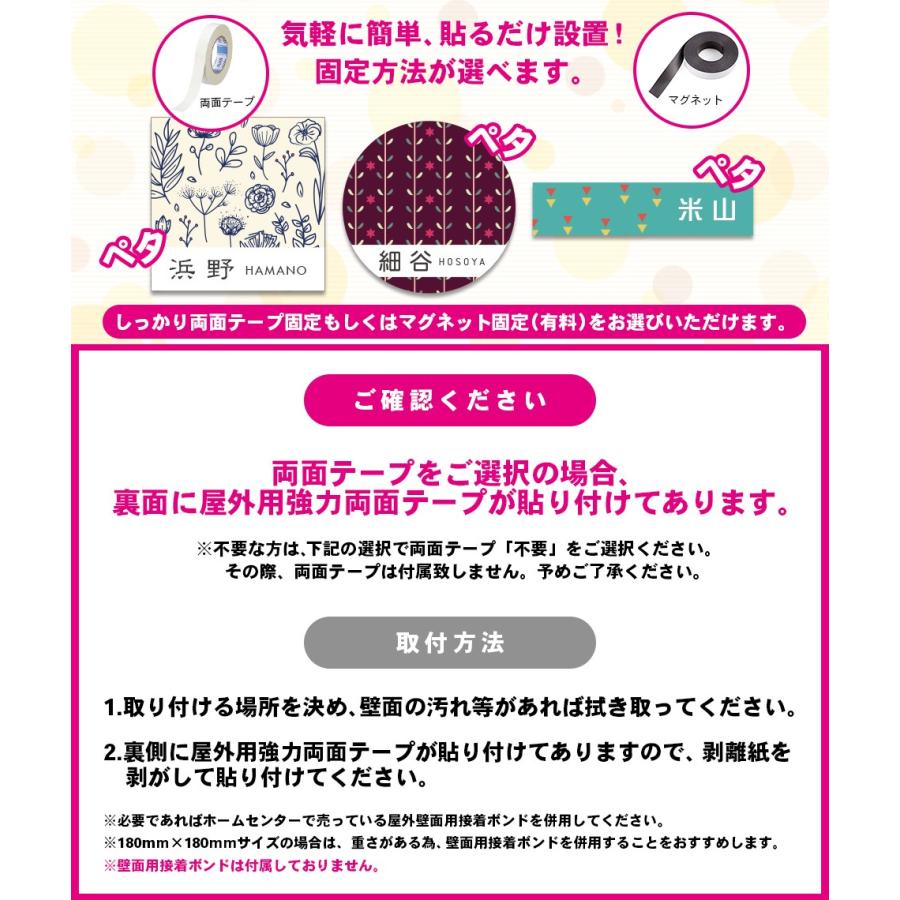 表札 おしゃれ アクリル 2重アクリル表札 Crystal Plate Acrylic Np Idea Maker 通販 Yahoo ショッピング