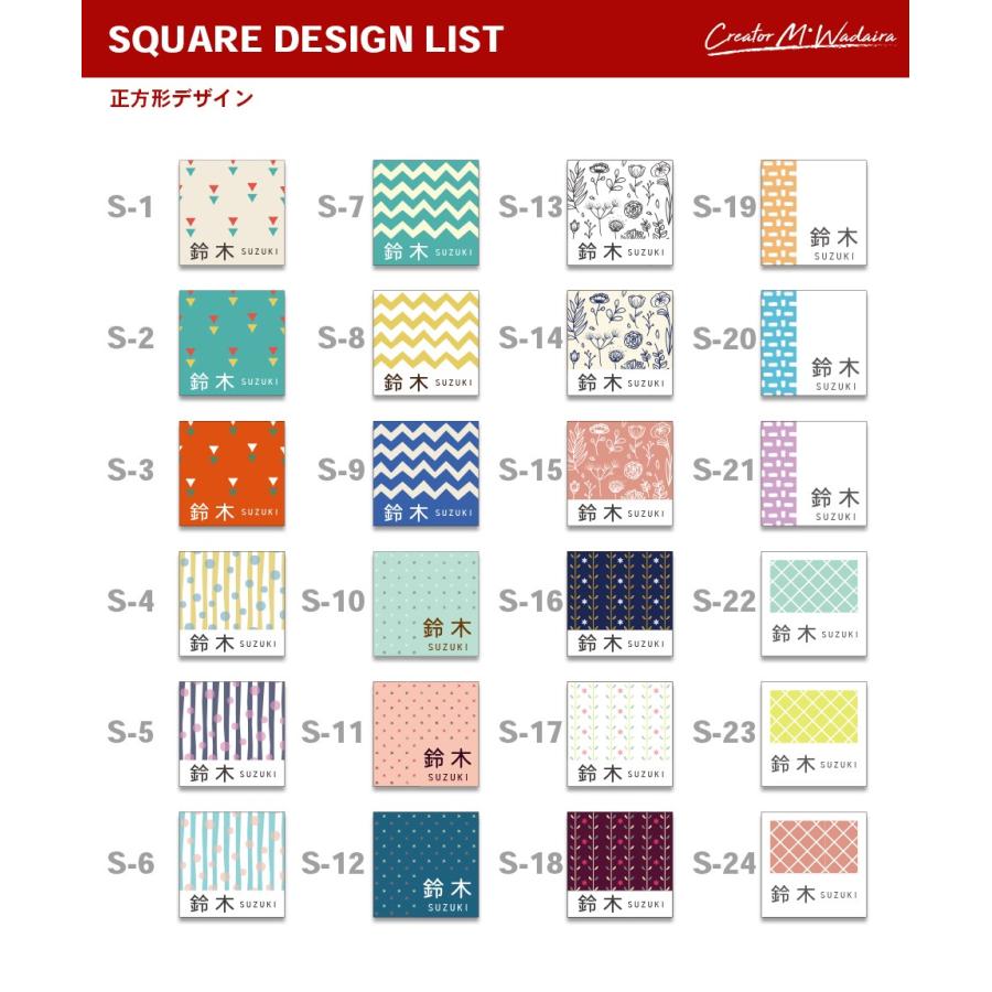 表札 おしゃれ 戸建て シール マグネット アクリル 二世帯 縦型 長方形 正方形 130mm 北欧 丸形(MOYOU) (acrylic-np20) | IDEA MAKER | 04