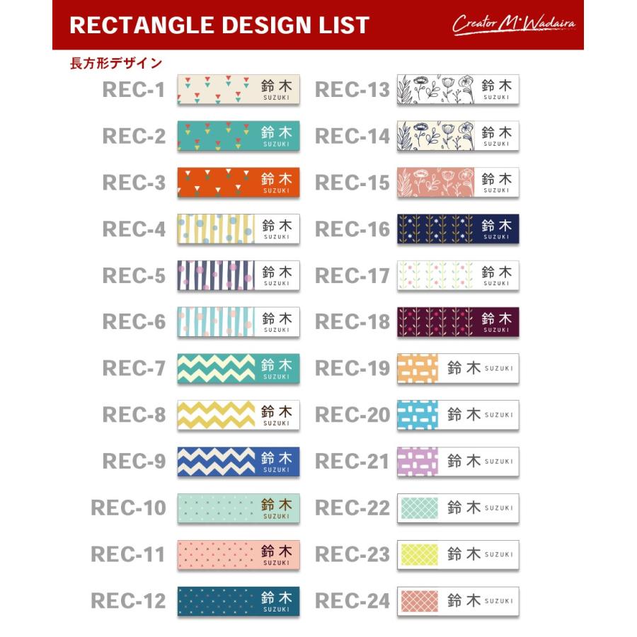 表札 おしゃれ 戸建て シール マグネット アクリル 二世帯 縦型 長方形 正方形 130mm 北欧 丸形(MOYOU) (acrylic-np20) | IDEA MAKER | 06