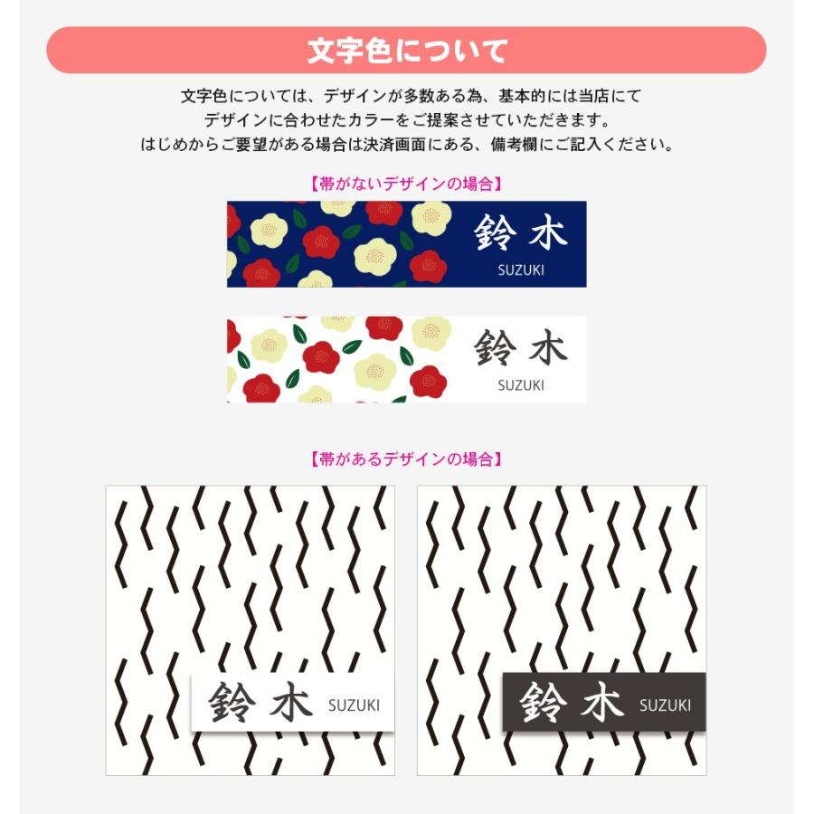 表札 おしゃれ 戸建て シール マグネット アクリル 二世帯 縦型 長方形 正方形 130mm 北欧 Crystal Plate (ELEMENT) (acrylic-np22) | IDEA MAKER | 10