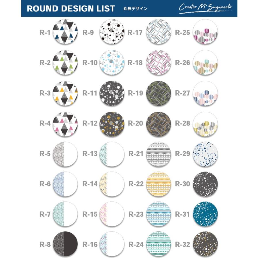 表札 おしゃれ 戸建て シール マグネット アクリル 二世帯 縦型 長方形 正方形 130mm 北欧 Crystal Plate (ELEMENT) (acrylic-np22) | IDEA MAKER | 05