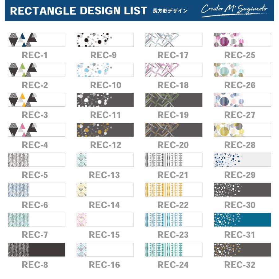 表札 おしゃれ 戸建て シール マグネット アクリル 二世帯 縦型 長方形 正方形 130mm 北欧 Crystal Plate (ELEMENT) (acrylic-np22) | IDEA MAKER | 06
