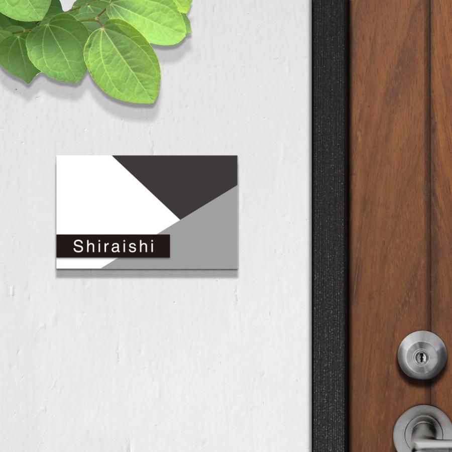 表札 おしゃれ 戸建て シール マグネット アクリル 二世帯 長方形 マンション アパート 番地 住所 (TONAL) (acrylic-np25) | IDEA MAKER | 15