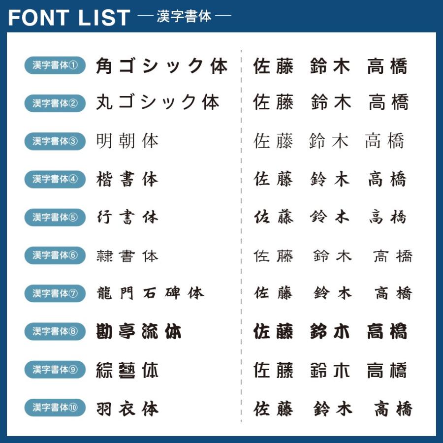 表札 おしゃれ 戸建て シール マグネット アクリル 二世帯 長方形 130mm 正方形 丸形 和風 Crystal Plate (Kilico) (acrylic-np33) | IDEA MAKER | 10