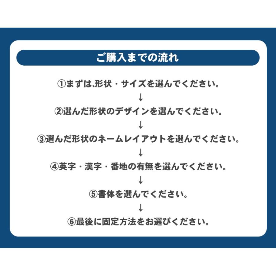 表札 おしゃれ 戸建て シール マグネット アクリル 二世帯 長方形 130mm 正方形 丸形 和風 Crystal Plate (Kilico) (acrylic-np33) | IDEA MAKER | 02