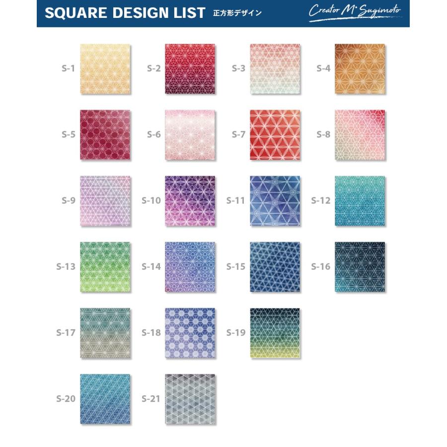 表札 おしゃれ 戸建て シール マグネット アクリル 二世帯 長方形 130mm 正方形 丸形 和風 Crystal Plate (Kilico) (acrylic-np33) | IDEA MAKER | 04