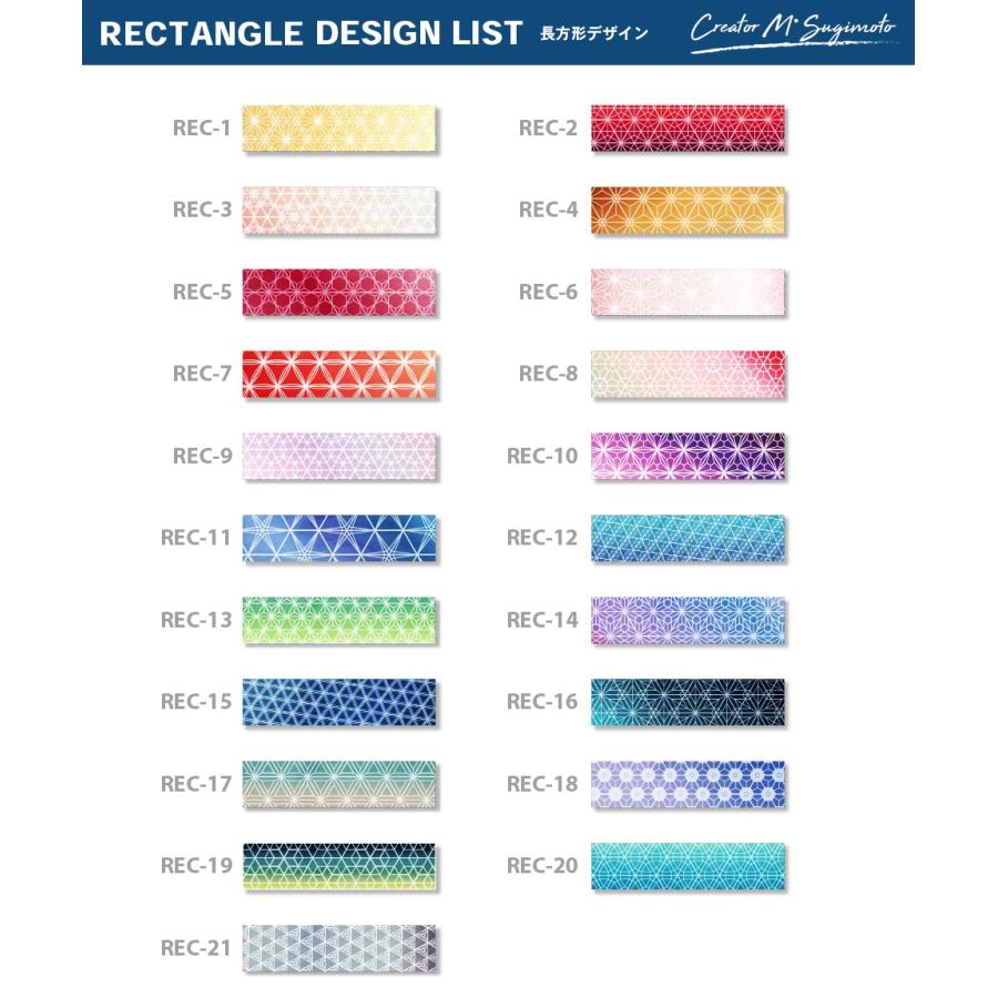 表札 おしゃれ 戸建て シール マグネット アクリル 二世帯 長方形 130mm 正方形 丸形 和風 Crystal Plate (Kilico) (acrylic-np33) | IDEA MAKER | 06