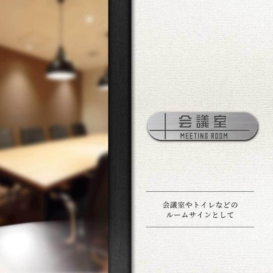 表札 おしゃれ 戸建て ネームプレート シール マグネット アクリル 二世帯 猫 マンション 犬  長方形 額縁 名前 プレート 個展(acrylic-np35) | IDEA MAKER | 22