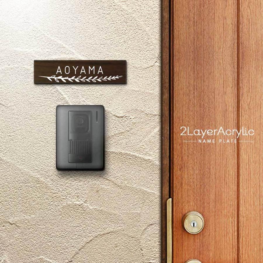 表札 おしゃれ 戸建て ネームプレート シール マグネット アクリル 二世帯 猫 マンション 犬  長方形 額縁 名前 プレート 個展(acrylic-np35) | IDEA MAKER | 23
