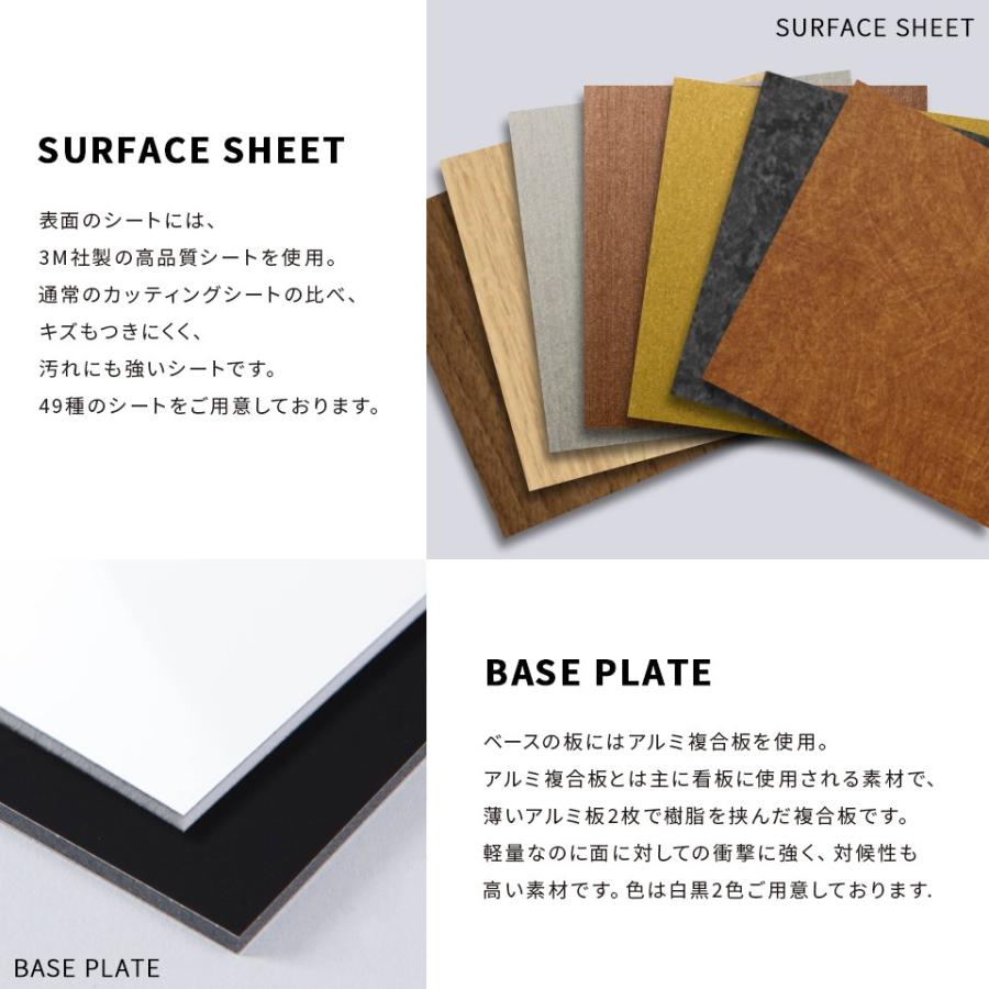 看板 屋外 製作 看板立て 表札 おしゃれ シール 入稿 ミニ看板 オフィス プレート 企業 アクリル ap-minik01 | IDEA MAKER | 13