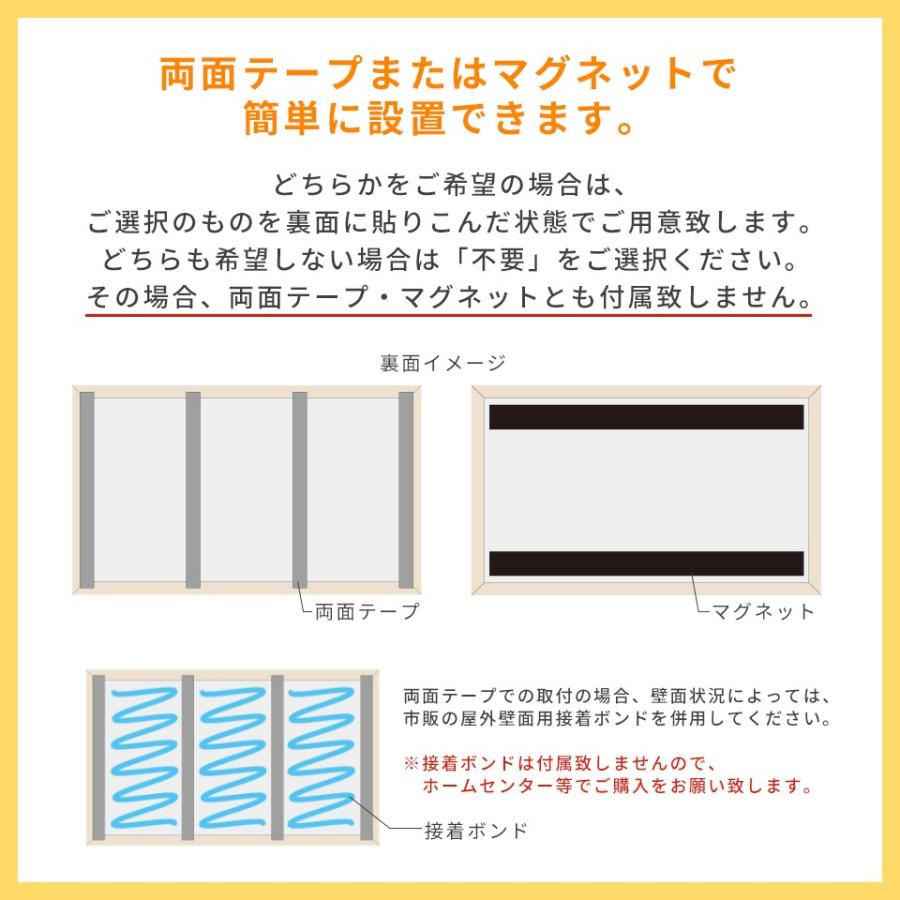 看板 屋外 製作 看板立て 表札 おしゃれ シール 入稿 ミニ看板 オフィス プレート 企業 アクリル ap-minik01 | IDEA MAKER | 11