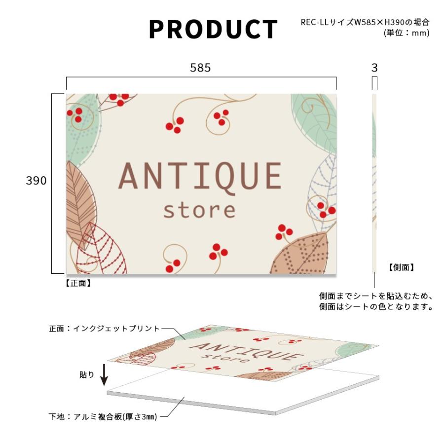 看板 屋外 製作 看板立て 表札 おしゃれ シール 入稿 ミニ看板 オフィス プレート 企業 アクリル (ap-minik02) | IDEA MAKER | 07