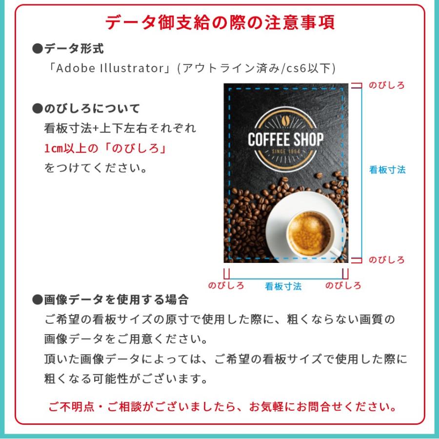 看板 屋外 製作 看板立て 表札 おしゃれ シール 入稿 ミニ看板 オフィス プレート 企業 アクリル (ap-minik02) | IDEA MAKER | 10