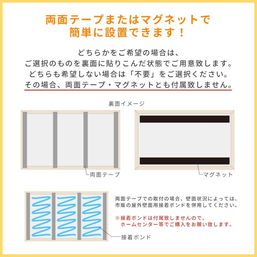 看板 屋外 製作 看板立て 表札 おしゃれ シール 入稿 ミニ看板 オフィス プレート 企業 アクリル (ap-minik02) | IDEA MAKER | 14