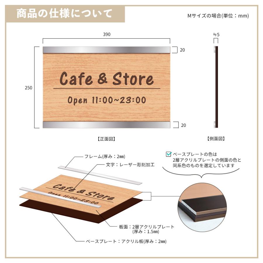 IDEA MAKER（アイデアメーカー） 看板 屋外 製作 看板立て 表札