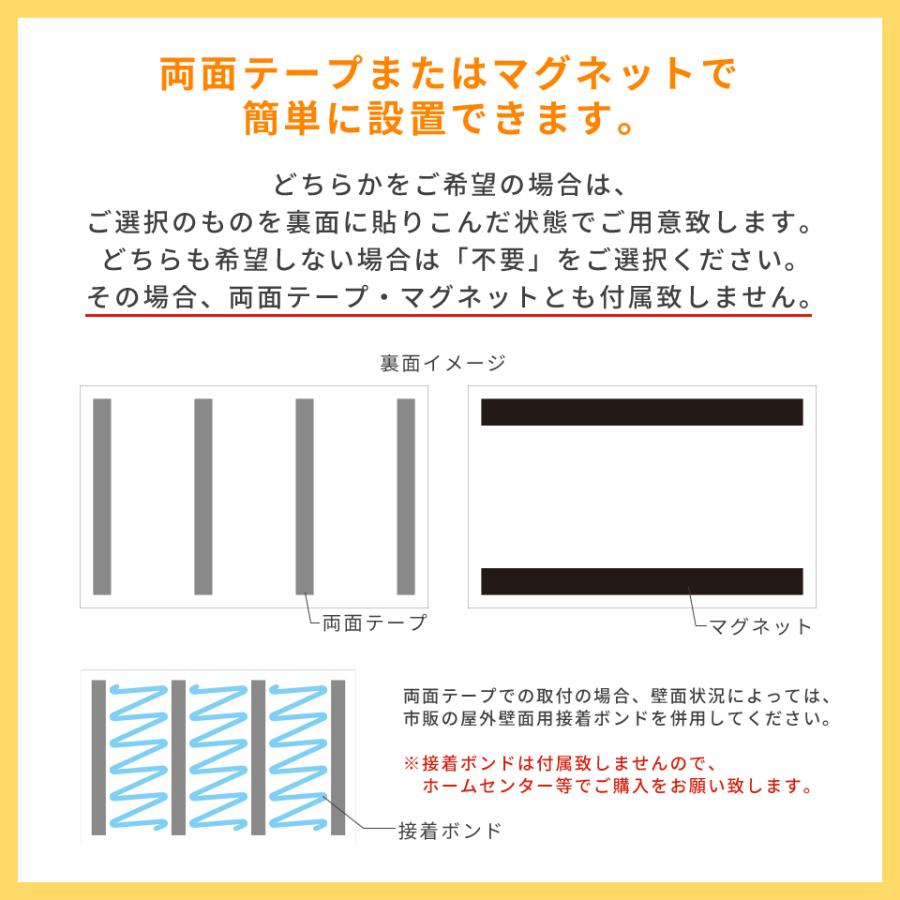 看板 屋外 製作 看板立て 表札 おしゃれ シール 入稿 ミニ看板 オフィス プレート 企業 アクリル (Cornice)(ap-minik04) | IDEA MAKER | 11