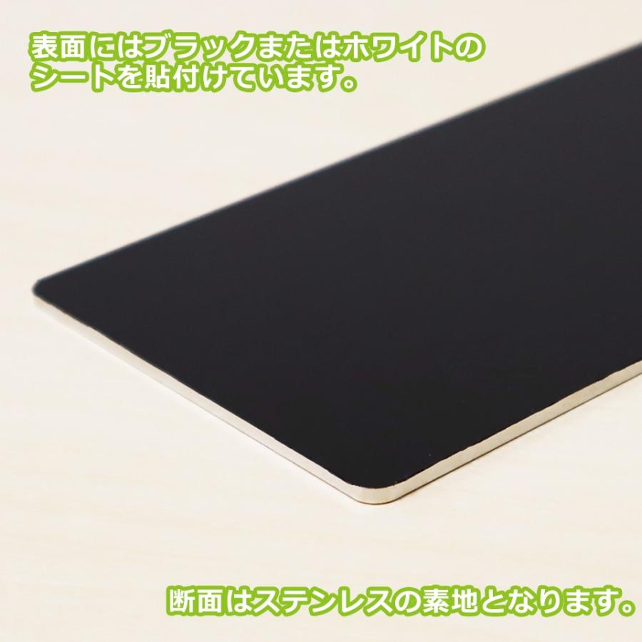 コロナ対策グッズ 横並びパーテーション用 ステンレス製プレート(パーテーション本体は別途ご購入下さい) | ブランド登録なし | 02