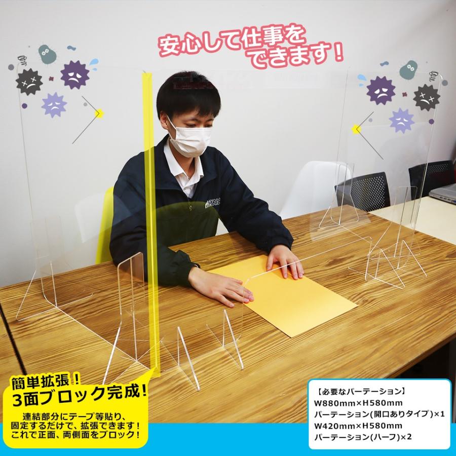 コロナ対策グッズ コロタツ ミストガン IGMTG01 | コロナ対策グッズの達人 コロタツ