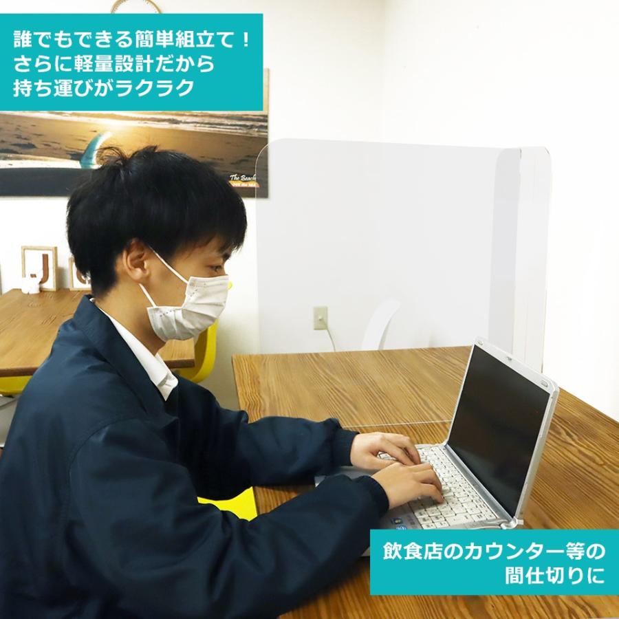 コロナウイルス 対策グッズ T字置き型 パーテーションスタンド アクリル板 透明 飛沫防止 W570×H580(mm) 厚み3mm | ブランド登録なし | 01