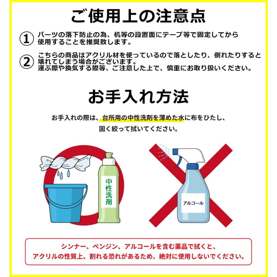 コロナウイルス 対策グッズ T字置き型 パーテーションスタンド アクリル板 透明 飛沫防止 W570×H580(mm) 厚み3mm | ブランド登録なし | 06