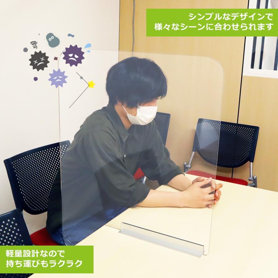 コロナウイルス 対策グッズ 固定式横並び用 パーテーション　アクリル板　透明　飛沫防止　W580×H750(mm) 厚み3mm | ブランド登録なし | 01