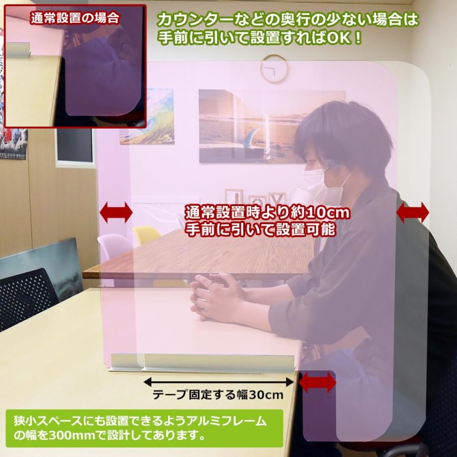 コロナウイルス 対策グッズ 固定式横並び用 パーテーション　アクリル板　透明　飛沫防止　W580×H750(mm) 厚み3mm | ブランド登録なし | 02