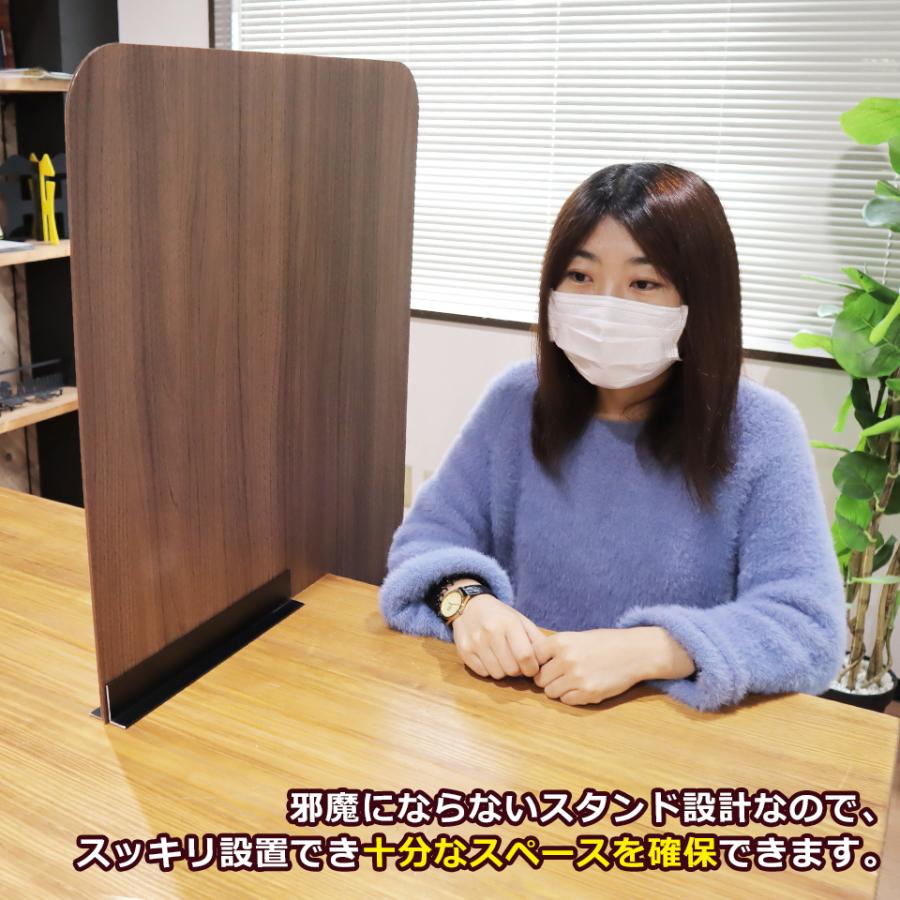 パーテーション アクリル板 コロナウイルス 対策グッズ 固定式横並び用 テクスチャー　飛沫防止　W580×H750(mm) 厚み3mm | ブランド登録なし | 02