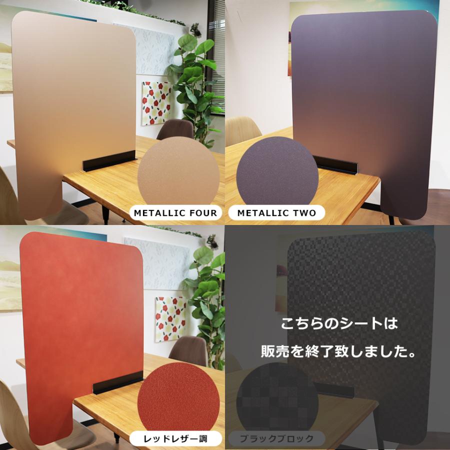 パーテーション アクリル板 コロナウイルス 対策グッズ 固定式 パーテーション アクリル板 コロナウイルス 対策グッズ 固定式