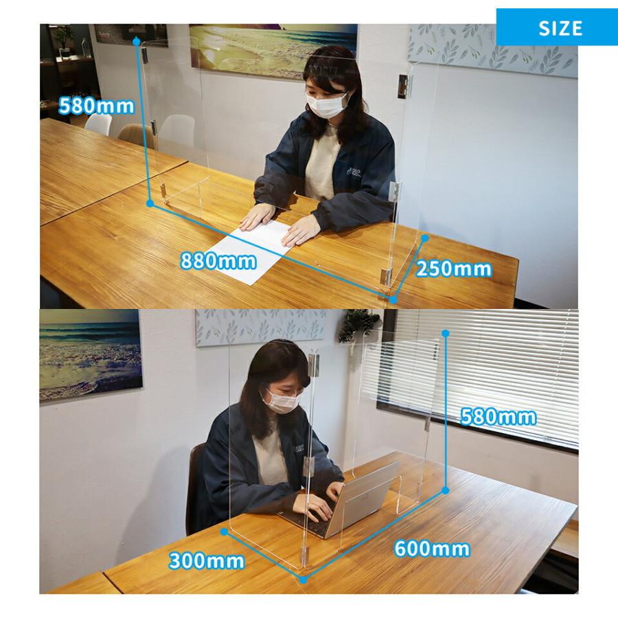 飛沫防止パーテーション アクリル板 コロナ 対策グッズ 折りたたみ式