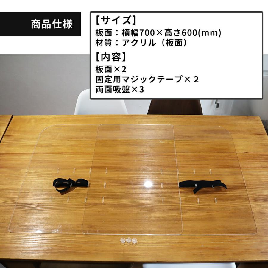 パーテーション 飛沫防止 コロナ アクリル板 ヘッドレストに簡単取付 車載用 透明 3mm 自動車 カーパーテーション 間仕切り | ブランド登録なし | 07