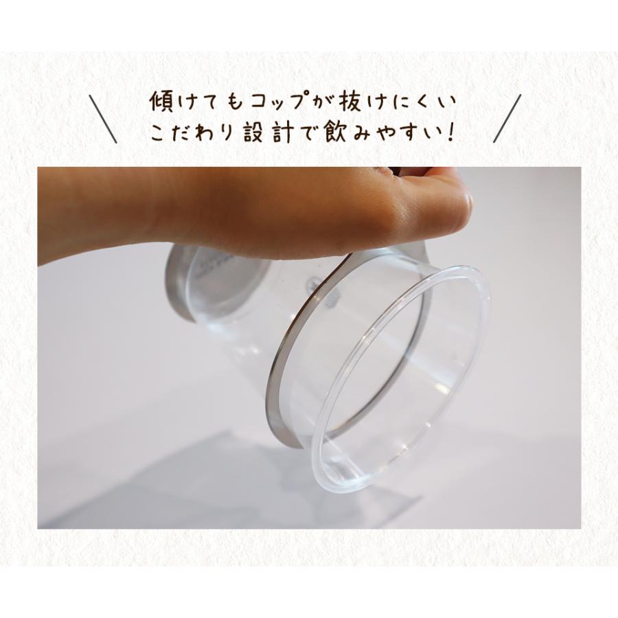 ステンレス製 紙コップホルダー おしゃれ 7オンス (itta 4個セット) コップホルダー カップホルダー 紙コップ 使い捨てカップ プレゼント ギフト 業務用 | itta | 07