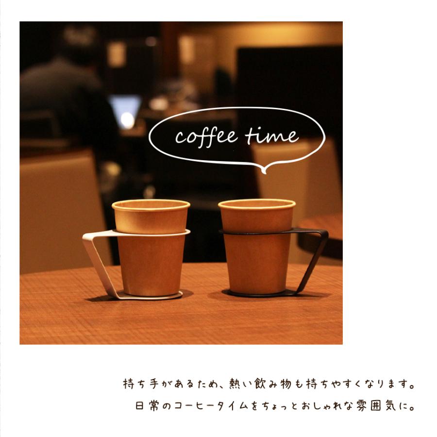 スチール製 紙コップホルダー Black&White おしゃれ 7オンス (itta 2個セット) コップホルダー カップホルダー 紙コップ 使い捨てカップ プレゼント ギフト | itta | 02