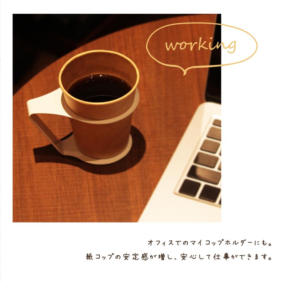 スチール製 紙コップホルダー Black&White おしゃれ 7オンス (itta 2個セット) コップホルダー カップホルダー 紙コップ 使い捨てカップ プレゼント ギフト | itta | 04