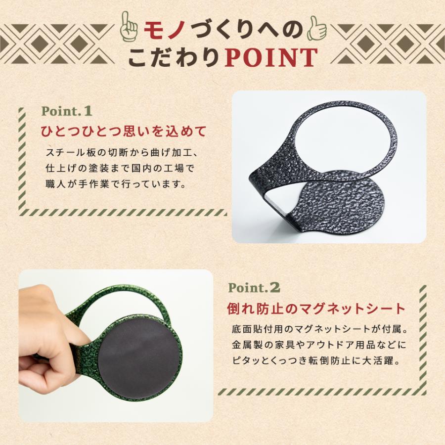 紙コップホルダー 7オンス おしゃれ 迷彩柄 (itta Bump series) (1個売り) キャンプ ドリンクホルダー 使い捨て 紙コップ プレゼント ギフト | itta | 04