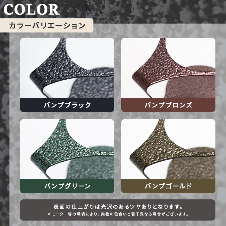 紙コップホルダー 7オンス おしゃれ 迷彩柄 (itta Bump series) (1個売り) キャンプ ドリンクホルダー 使い捨て 紙コップ プレゼント ギフト | itta | 07